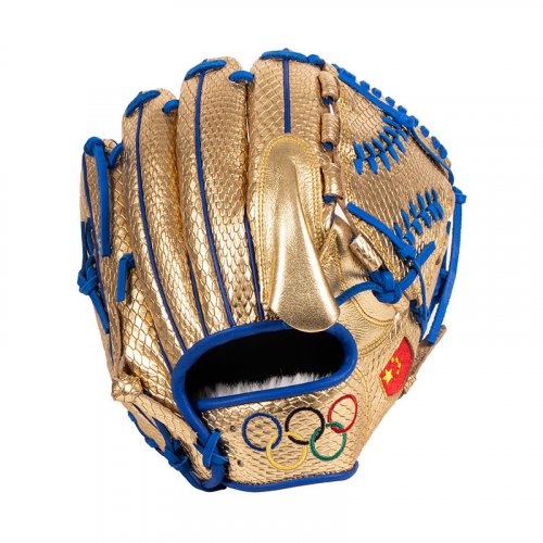Golden Snake Pitcher Baseball Glove